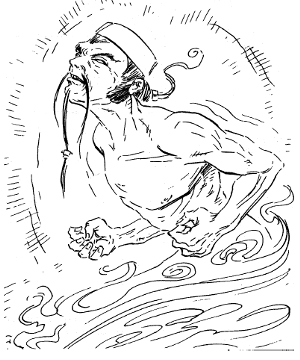Ikiryo Ikiryo