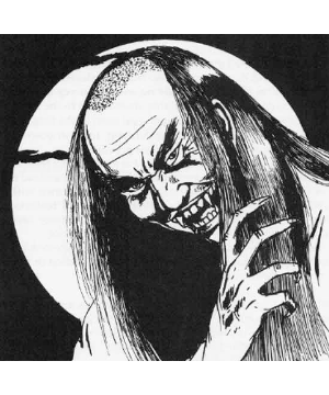 Vampire Vampire
