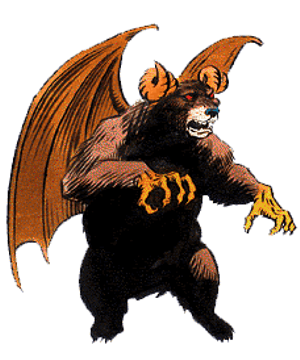 Yugoloth, Guardian Yugoloth, Guardian